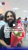 Maghreb Sumud Organisation on Instagram‎: "بعد خروجه من المعتقل الأسود في شرق ليبيا، كما وصفه، أكد ماتياس الفاريز  سعادته بالاستقبال الذي حظي به، مشيرا  إلى أن هذا الدعم يمنحه ورفاقه دافعا لمواصلة النضال من أجل الشعب الفلسطيني، ومناصرة الأسرى في سجون الاحتلال…

‏After his release from the “B…