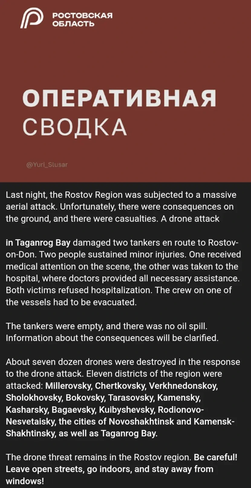 Two tankers en route to Rostov-on-Don were damaged in Taganrog Bay — Governor of Rostov Oblast Yury Slyusar